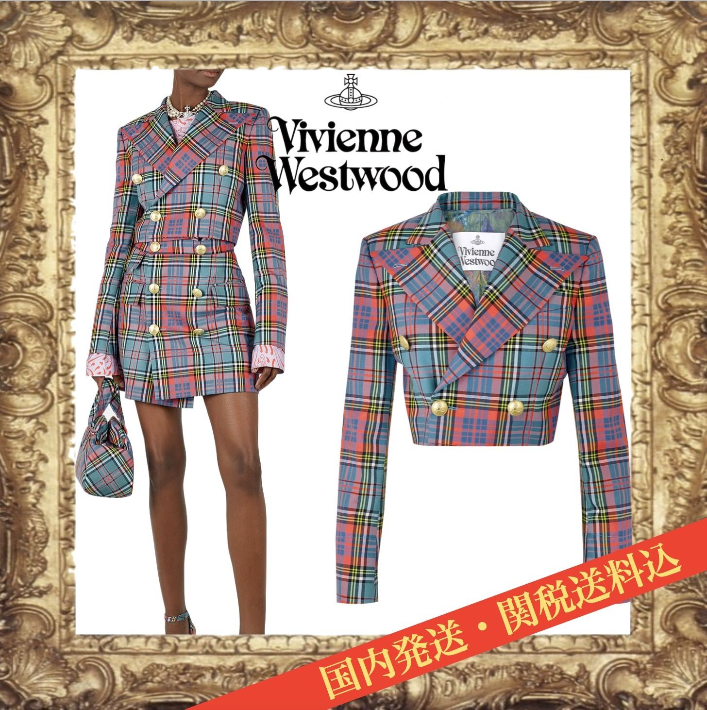 ☆Vivienne Westwood☆CUT OFF ジャケット ブルーマック (Vivienne