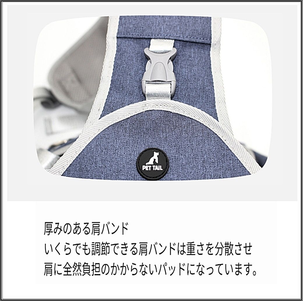 ◇PETTAIL◇ 前面に担ぐ ハンズフリー ペットスリングバッグ 3色