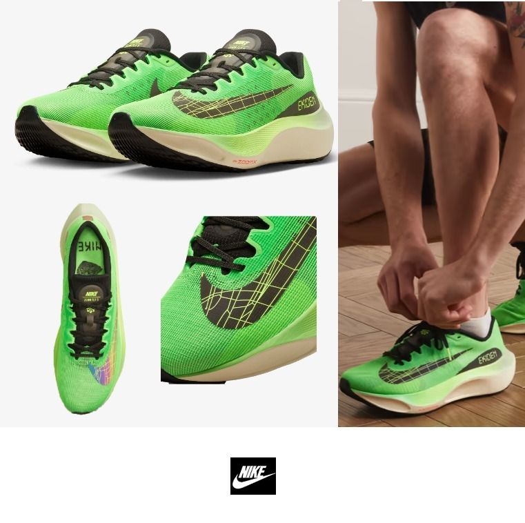 Nike Zoom Fly 5 ☆ ナイキ エア ズーム フライ 5☆ハニーデュウ (Nike