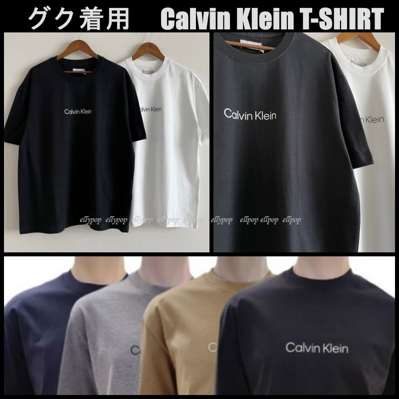 グク着用 Calvin Klein RELAX FIT COTTON T-SHIRT Tシャツ (Calvin ...