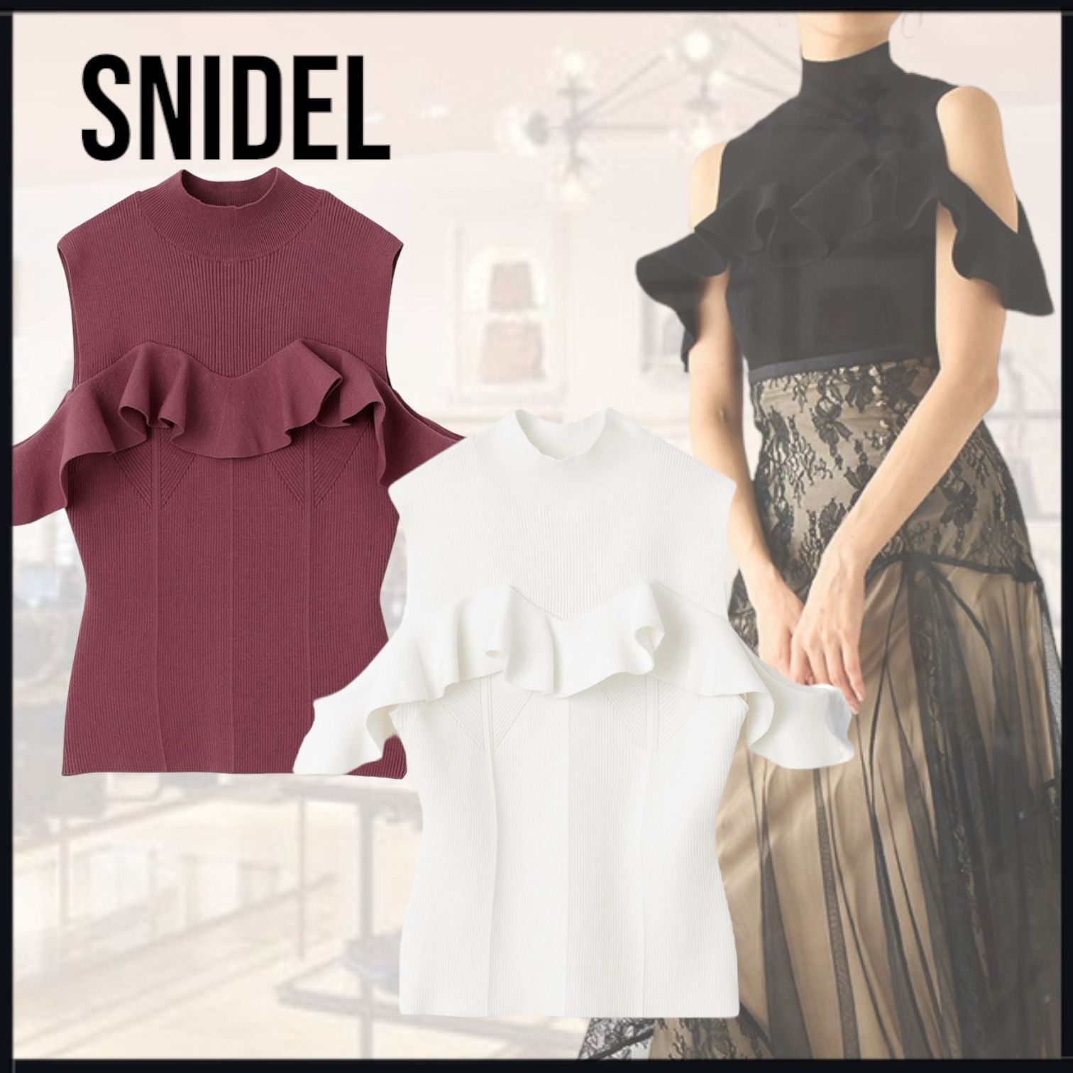 SNIDEL》大人気 女性力UP フリルニットプルオーバー (SNIDEL/Tシャツ