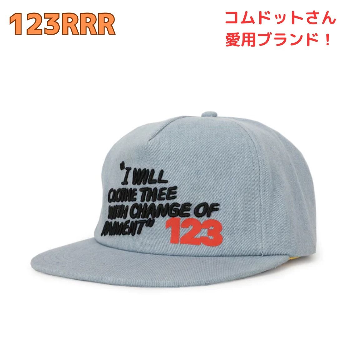 RRR123 RIVINGTON roi rebis Raimen Hat in Denim