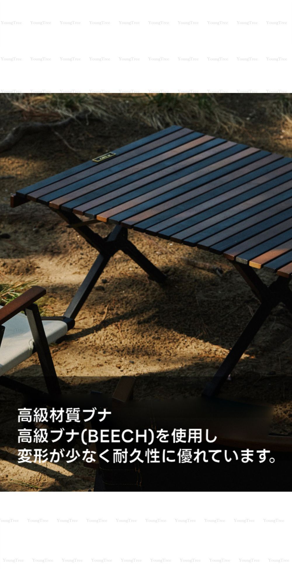 KOVEA 40周年限定 WOOD ROLL TABLE 40th Edition コベア ウッド