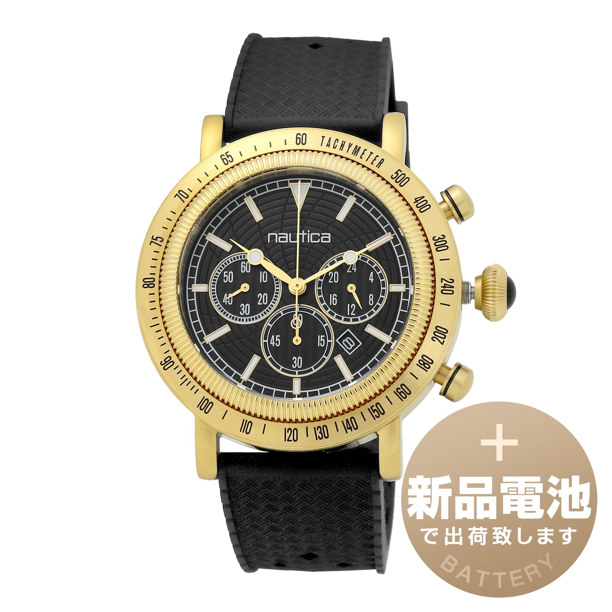 1959年創業老舗時計店】ノーティカ 腕時計 NAPSPF201 (NAUTICA