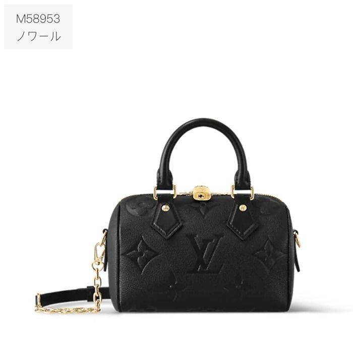 国内発 直営店レシートコピー付 LV ショルダーバッグ モノグラム