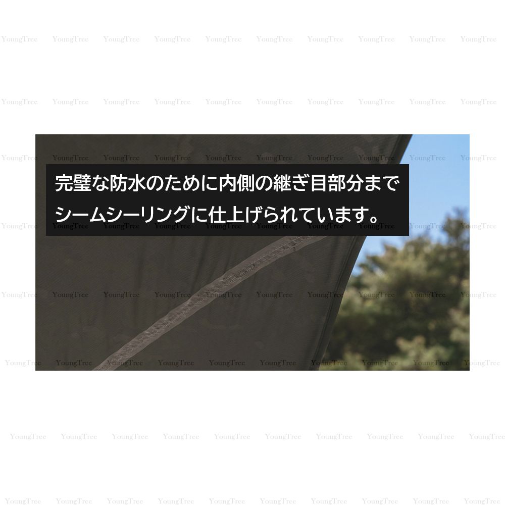 ☆The Earth☆ Wing Tarp Ivory Olive ウィングタープ (タープ