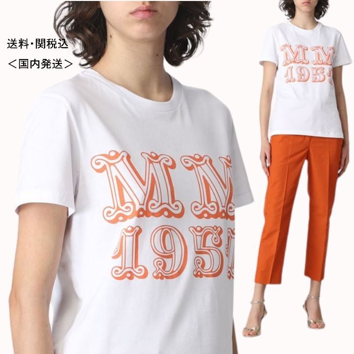 MAX MARA】コットン ジャージー Tシャツ (Max Mara/Tシャツ