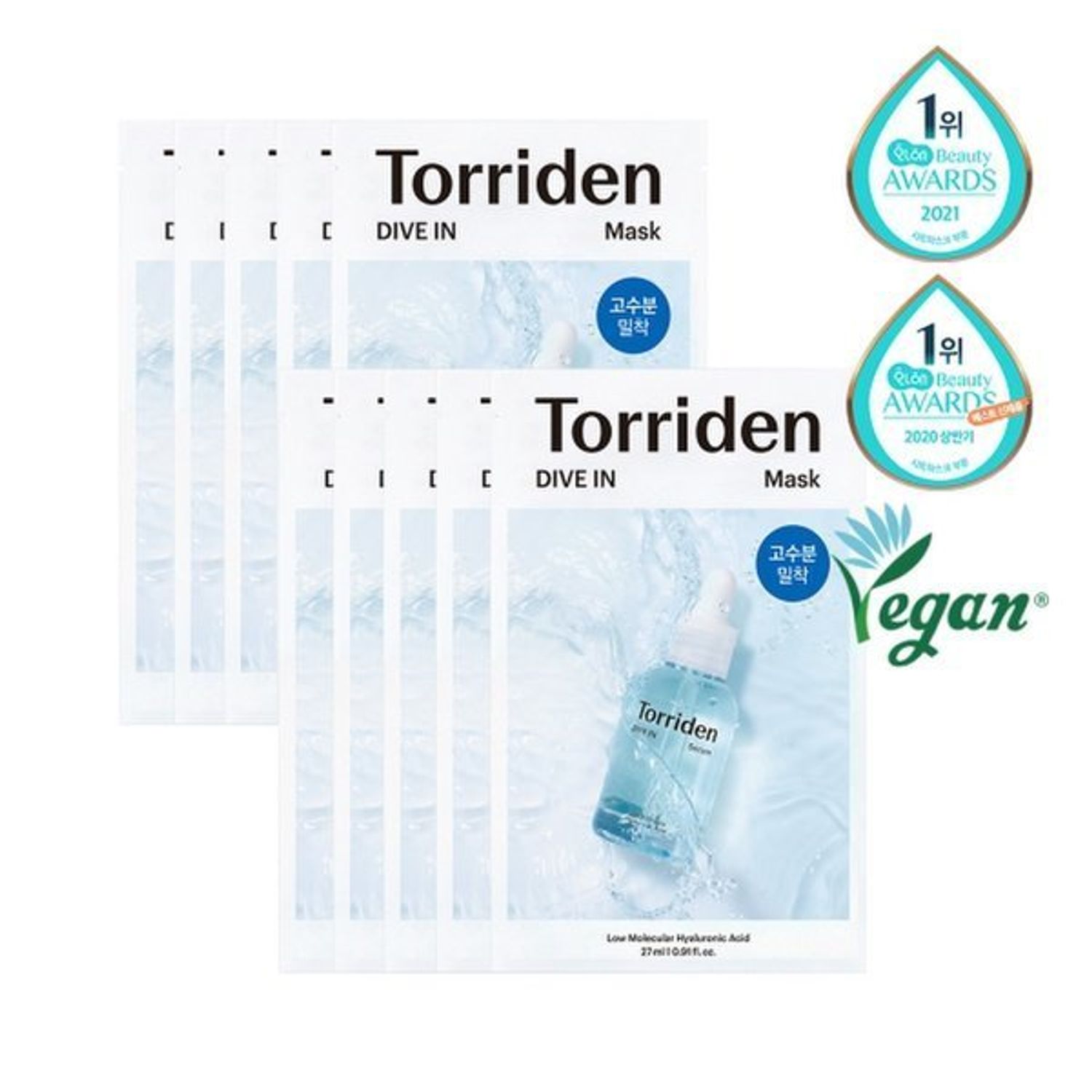 Torriden] ダイブイン 低分子 ヒアルロン酸 マスク パック 10枚 
