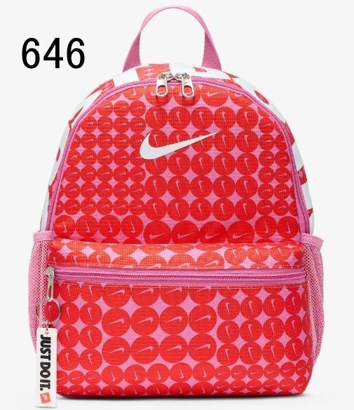 大人もOK NIKE ブラジリア JDI ミニ リュック 11L ポケット付き