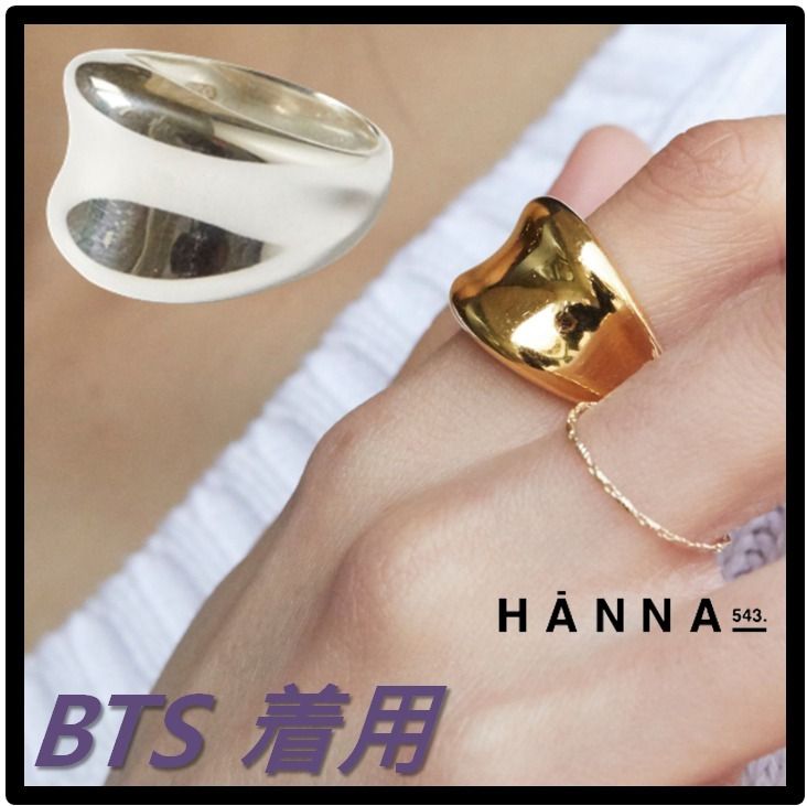 ★BTS V テテ / RM着用★【HANNA543】★R501 RING リン.グ★ ☆BTS V テテ / RM着用☆関税込☆HANNA543☆R501 RING リング