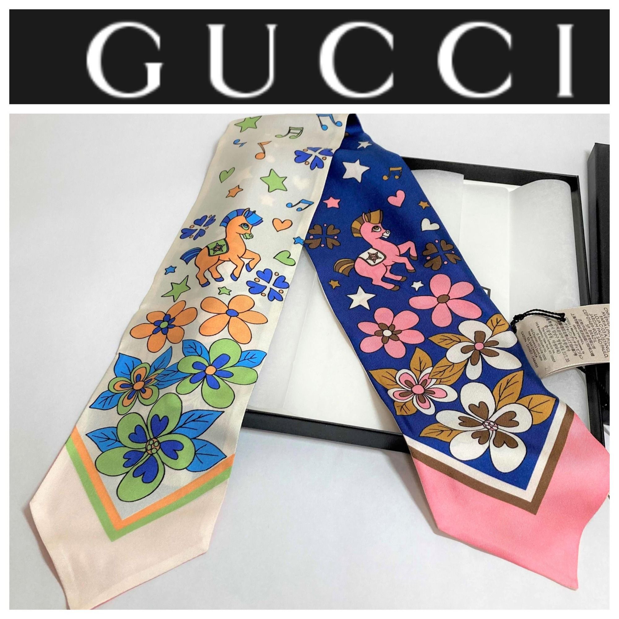 安い買取 GUCCI バレンタイン ネックボウ | www.artfive.co.jp 安い買取 GUCCI バレンタイン ネックボウ | www.artfive.co.jp
