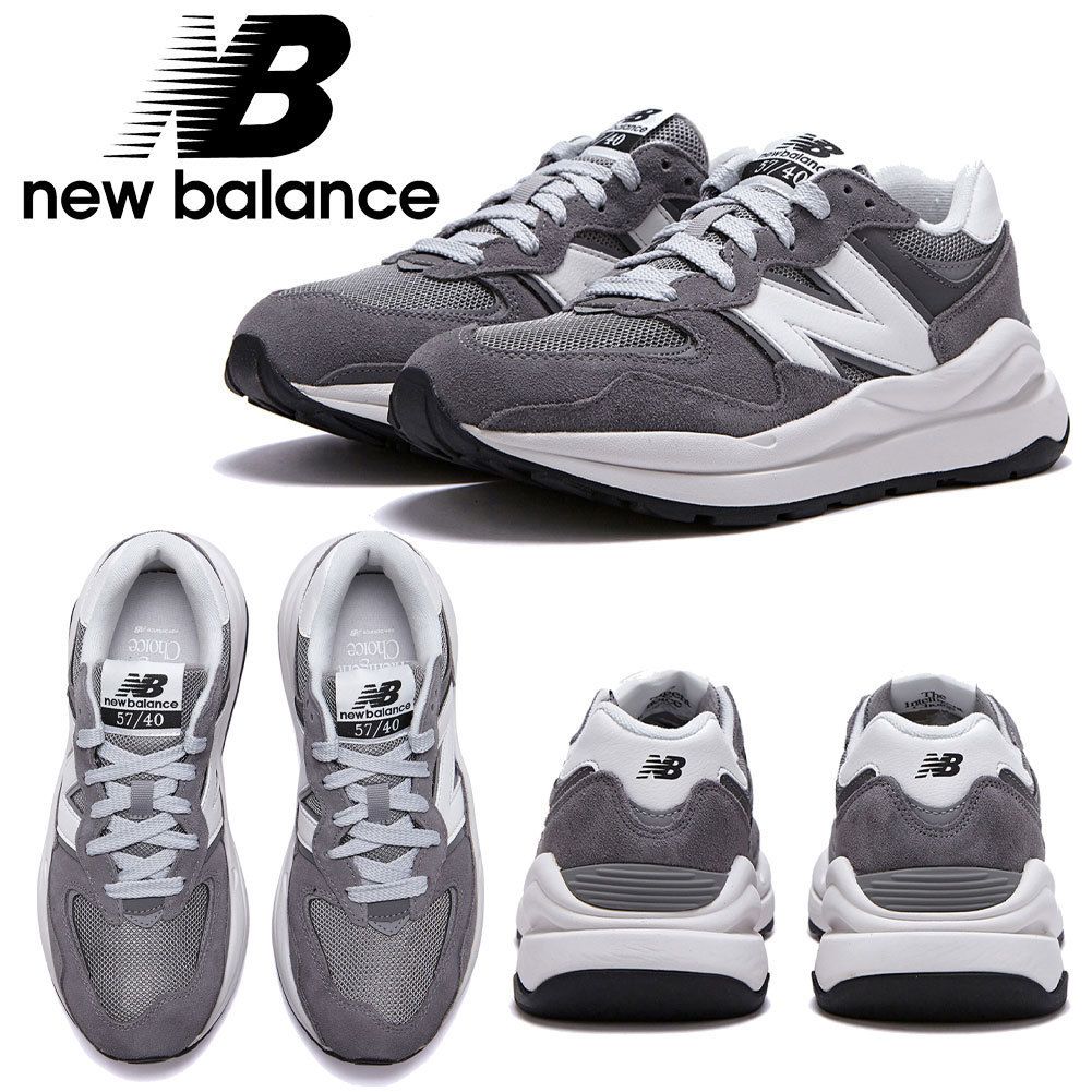 ◇New Balance◇M5740VPB NBPDDB112G 22~29cm 男女共用 韓国発
