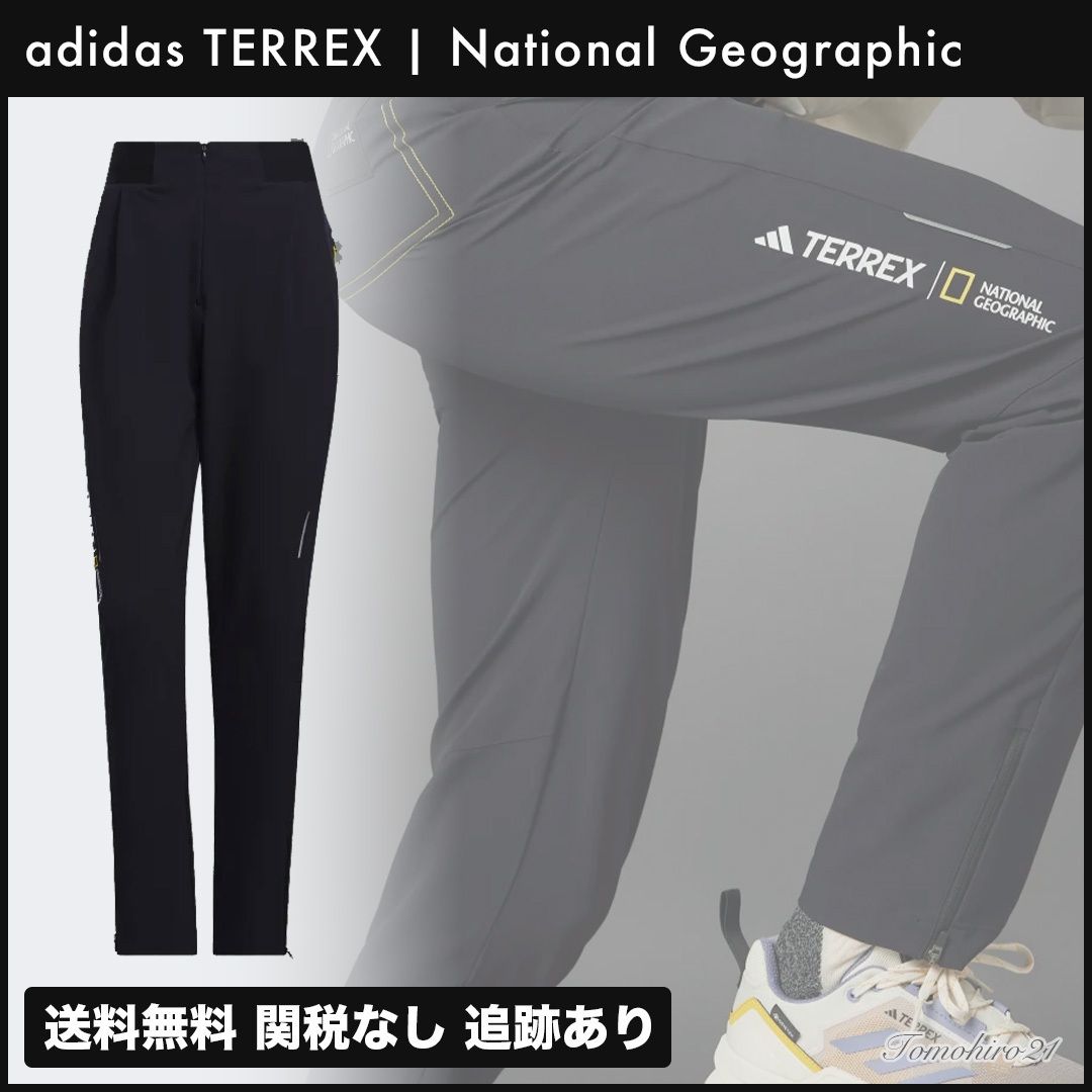 オーバーのアイテム取扱☆ adidas TERREX ナショナルジオグラフィック