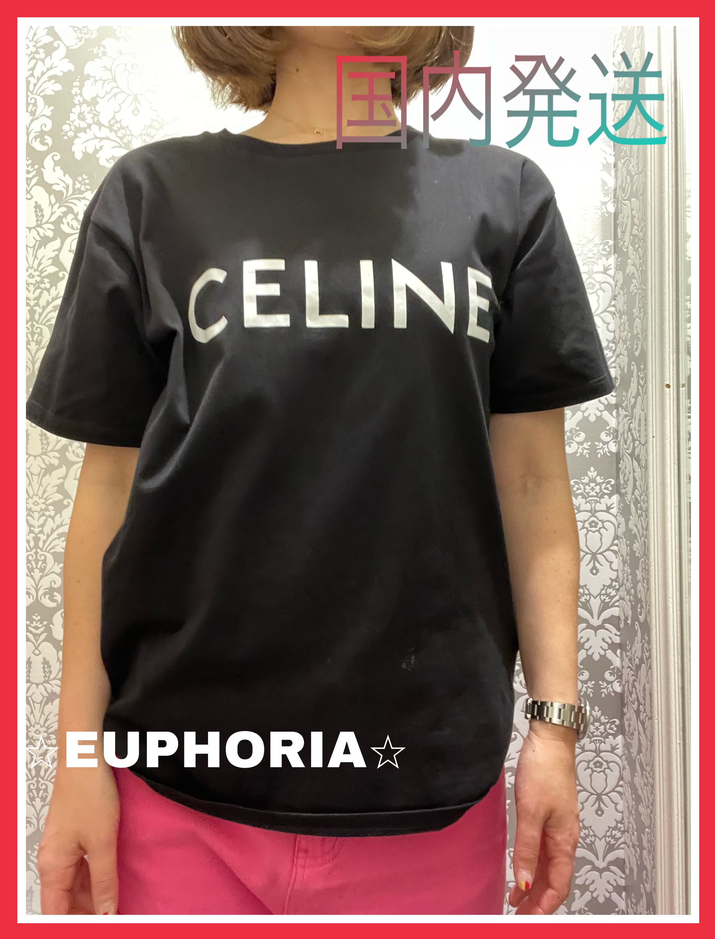 CELINE セリーヌ 22SS LOOSE LOGO PRINT TEE ロゴ ルーズTシャツ 半袖Tシャツ カットソー ブラック 2X764671Q