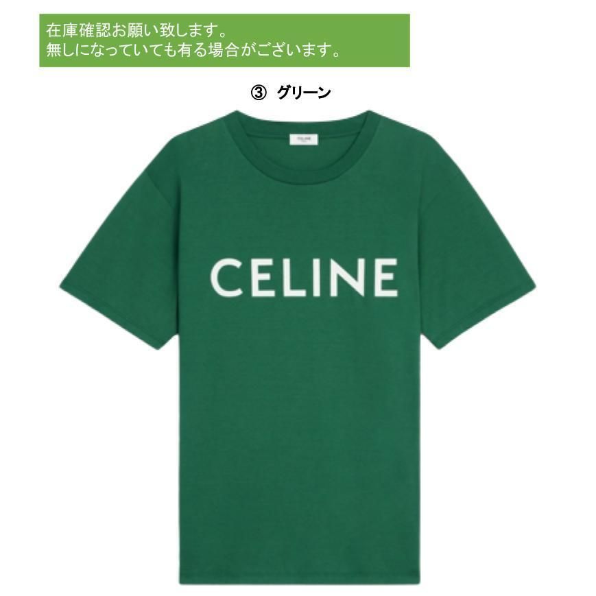 CELINE】CELINE ルーズTシャツ (CELINE/Tシャツ・カットソー