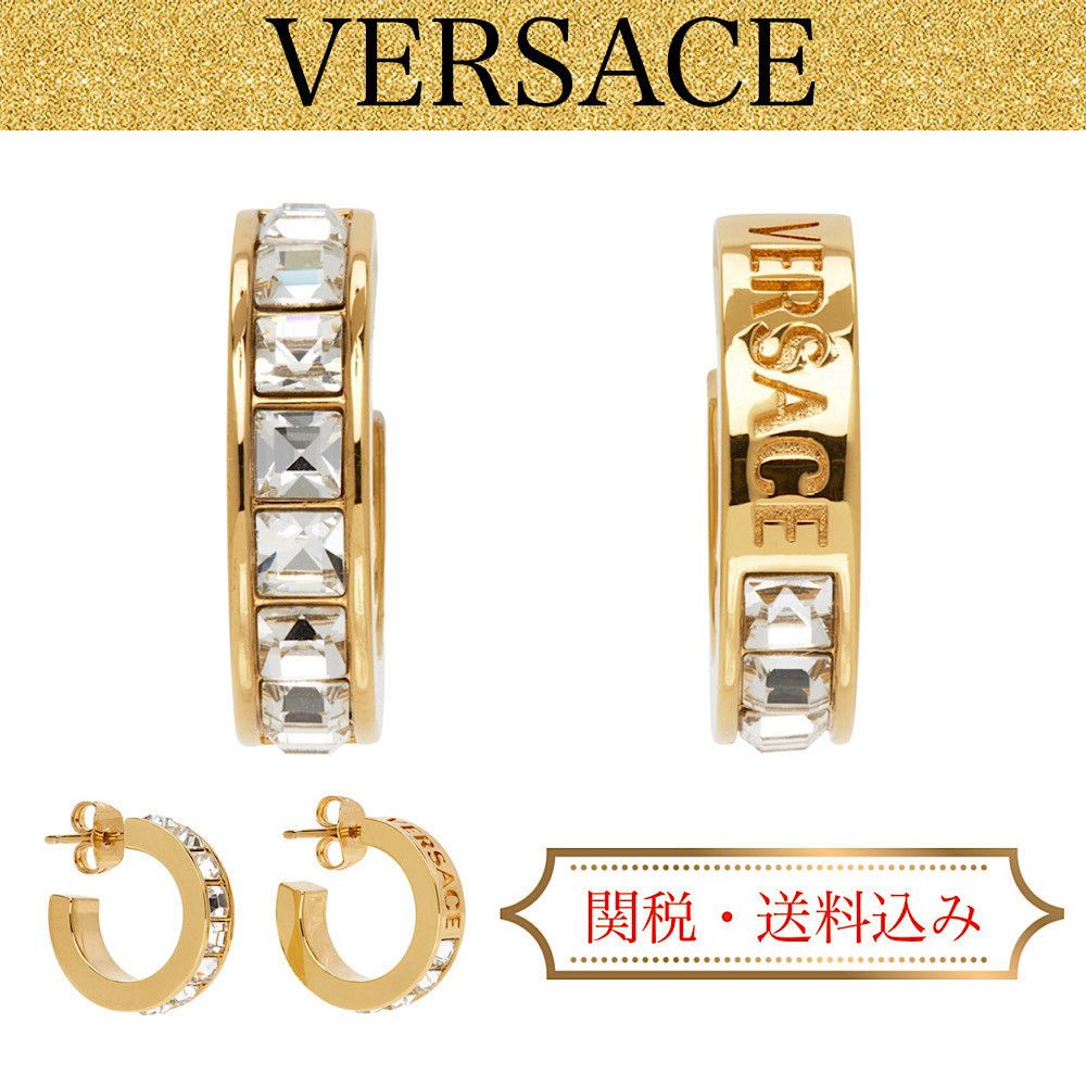 VERSACE】関税・送料込み☆ゴールド クリスタル ピアス (VERSACE