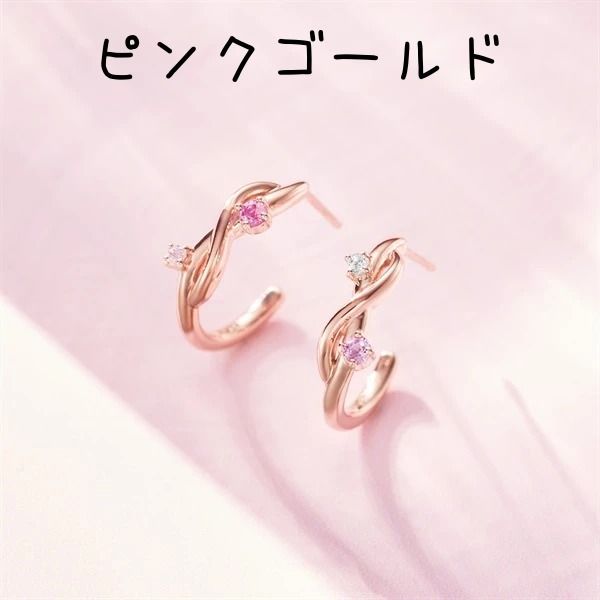 大人気!! Canal 4℃【Sweets Collection】シルバー フープピアス 大人気!! Canal 4℃【Sweets Collection】 シルバー ピアス