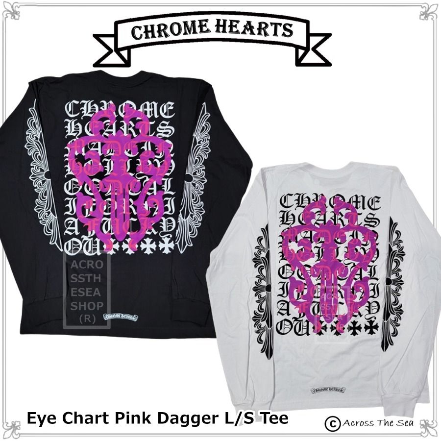 Chrome Hearts Eye Chart Pink Dagger Tee ロンT (CHROME HEARTS/T ...