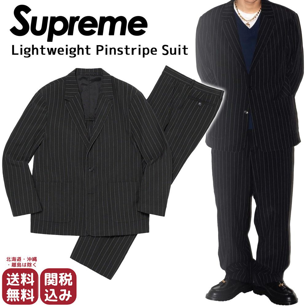 付属品全て捨てましたSupreme Lightweight Pinstripe suit