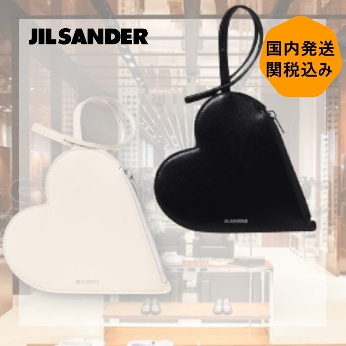 送料・関税込み 【JILSANDER】ミニ ジル サンダー ハート ポーチ (Jil