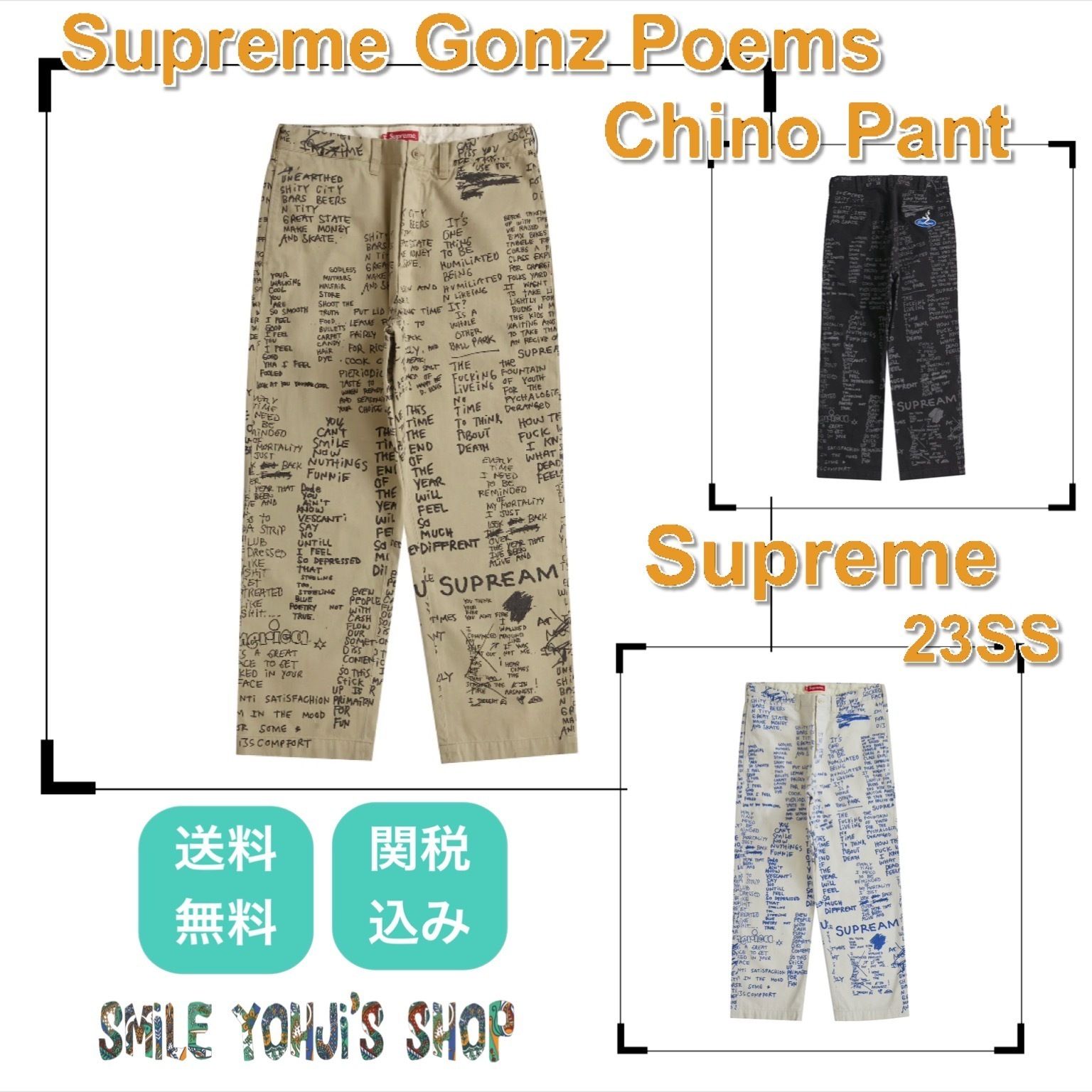 Supreme Gonz Poems Chino Pant