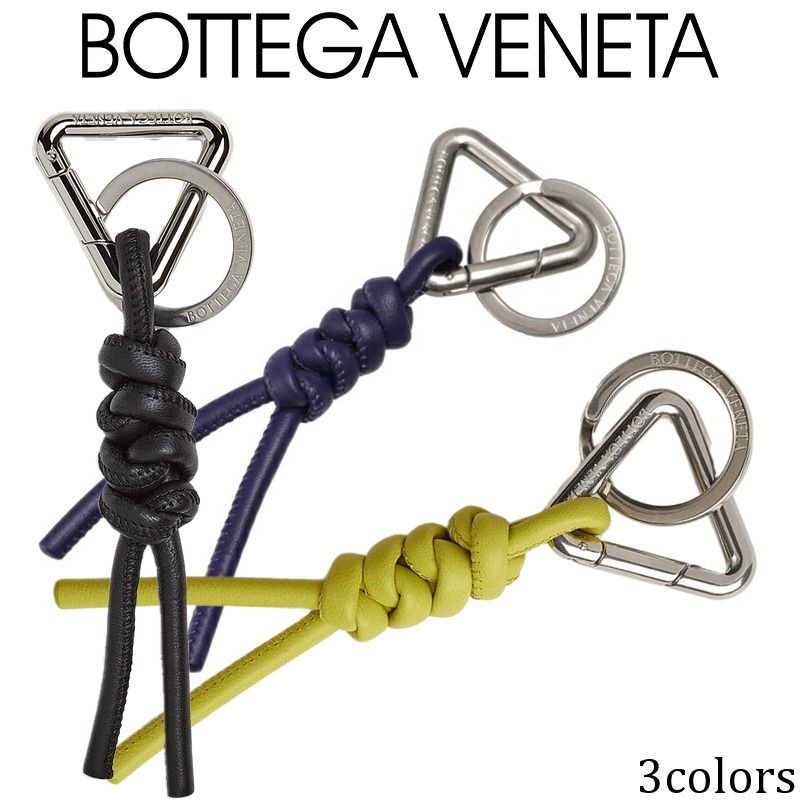 BOTTEGA VENETA ノット レザー キーリング トライアングル (BOTTEGA
