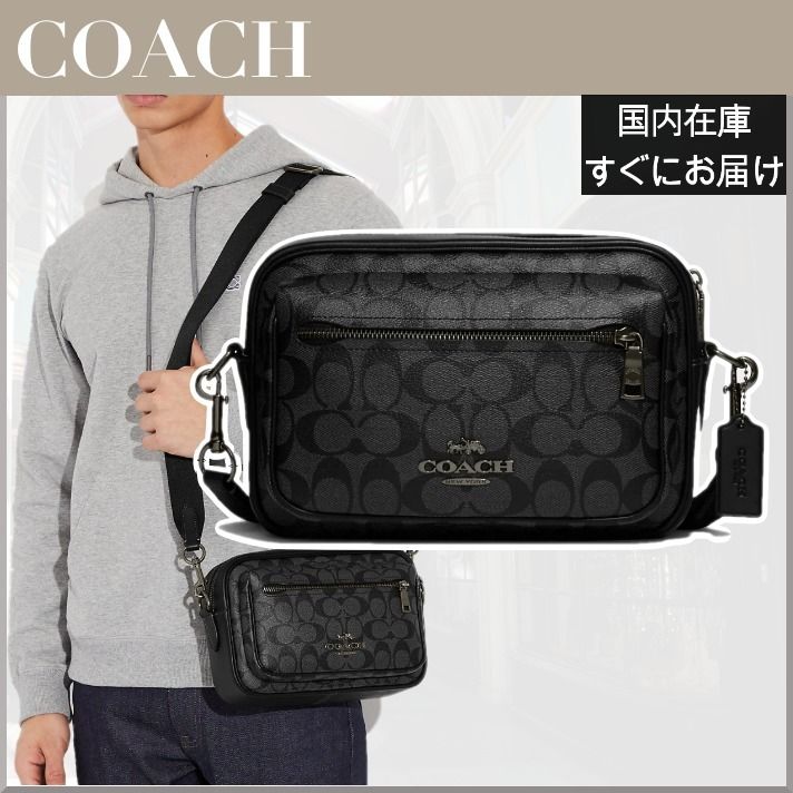 ○COACH○エリアス クロスボディ・シグネチャー キャンバス (Coach ...