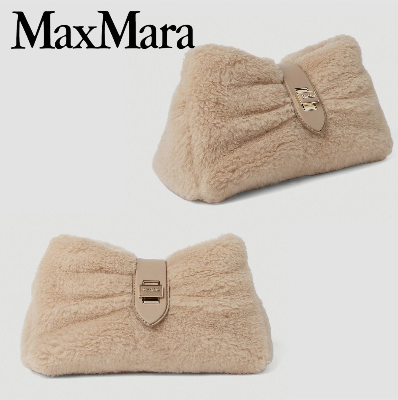 Max Mara マックスマーラ マキシ テディ クラッチバッグ (Max Mara
