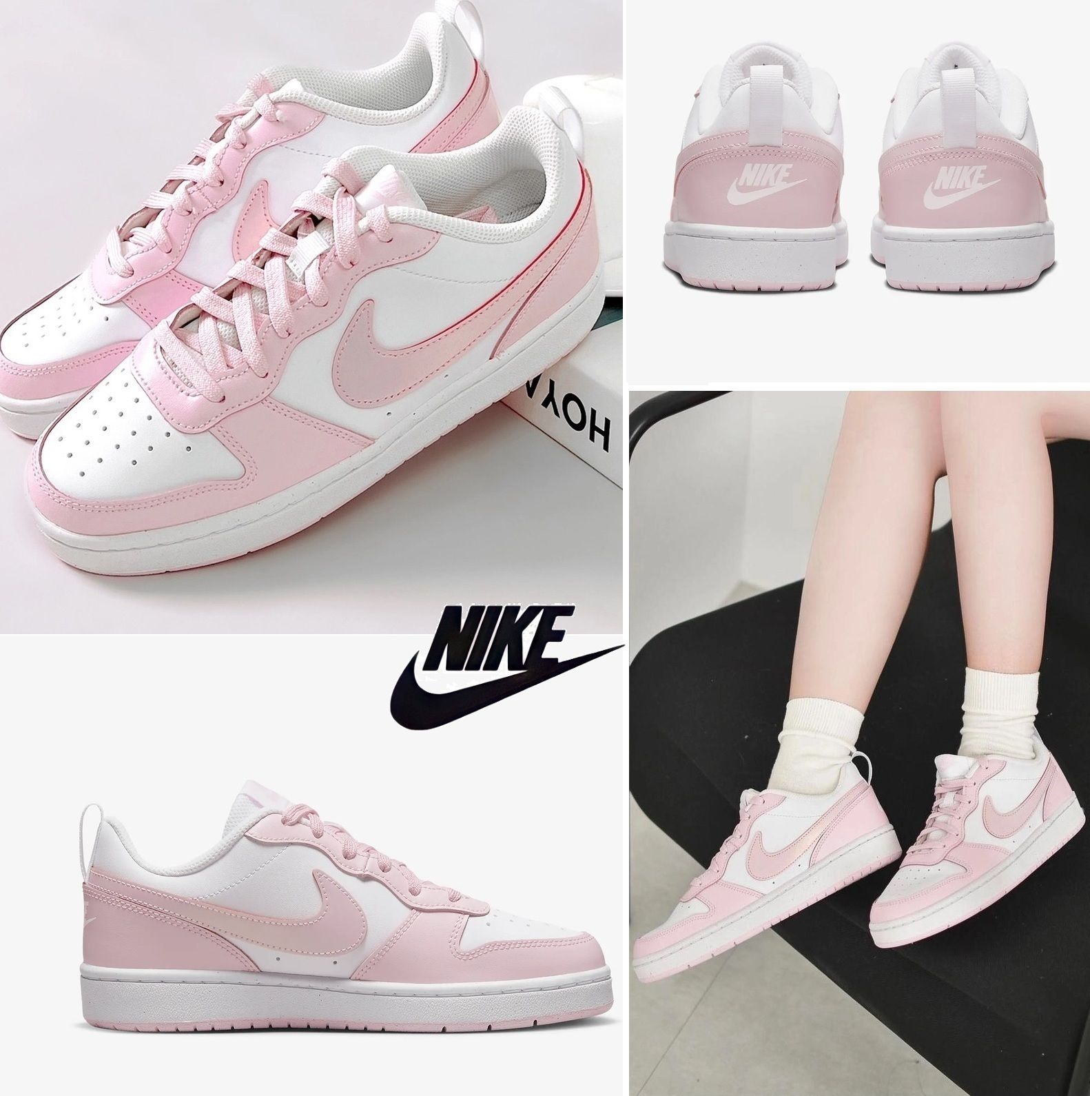 Nike Court Borough Low 2 SE White Pink Foam DQ0492-100 (Nike