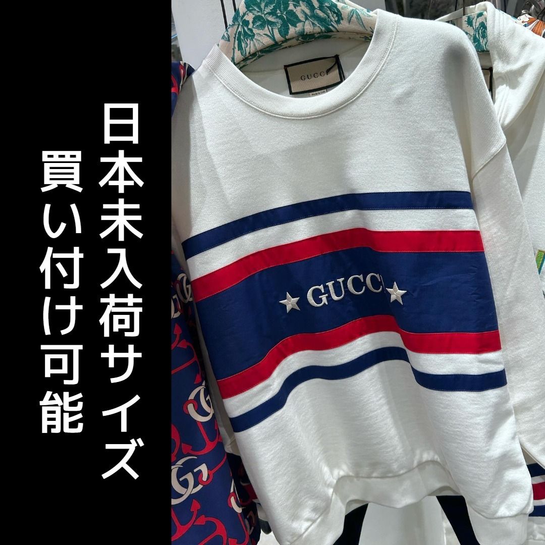エンブロイダリー付き コットンジャージー スウェットシャツ (GUCCI