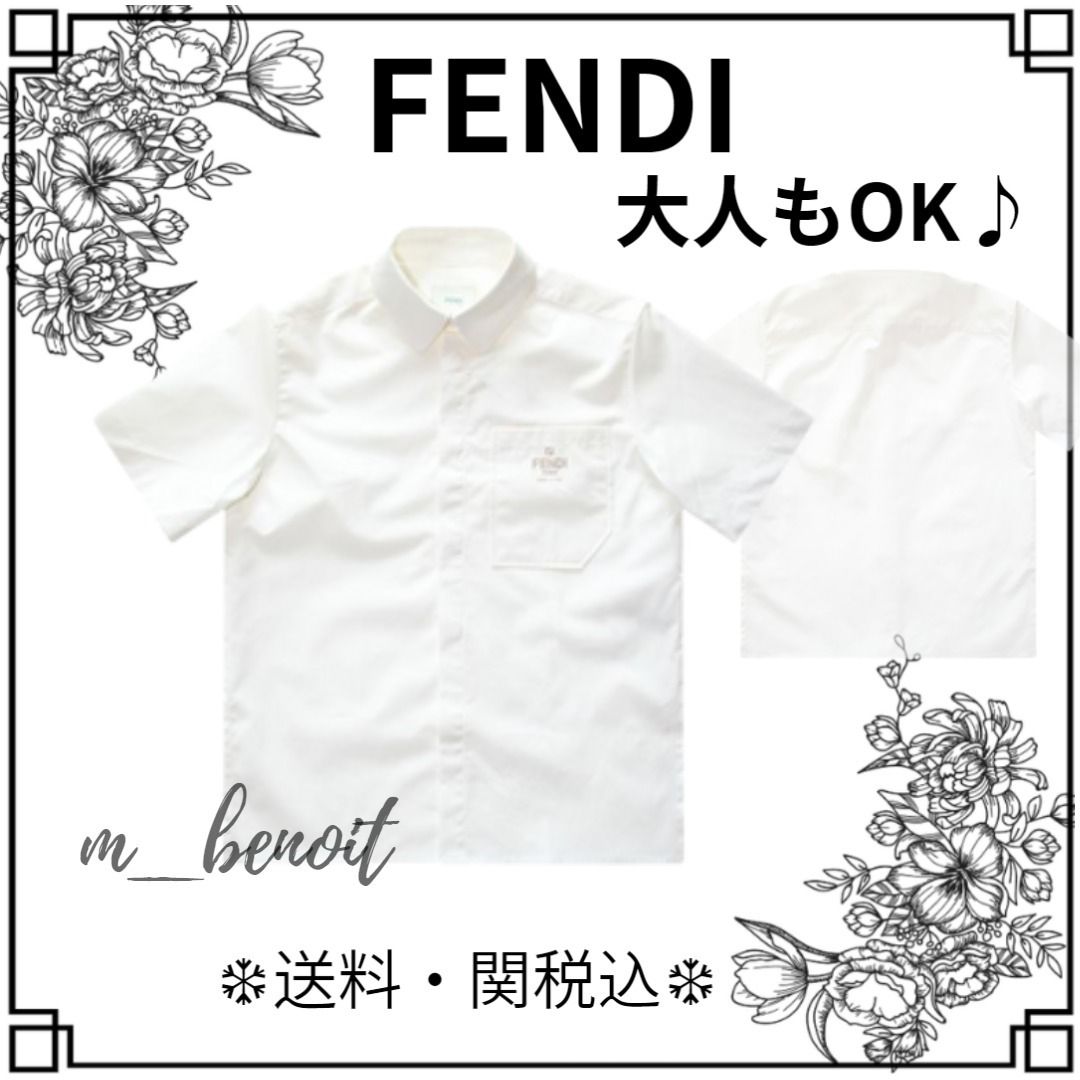 FENDI】大人もOK ホワイトコットンシャツ (FENDI/キッズ用トップス