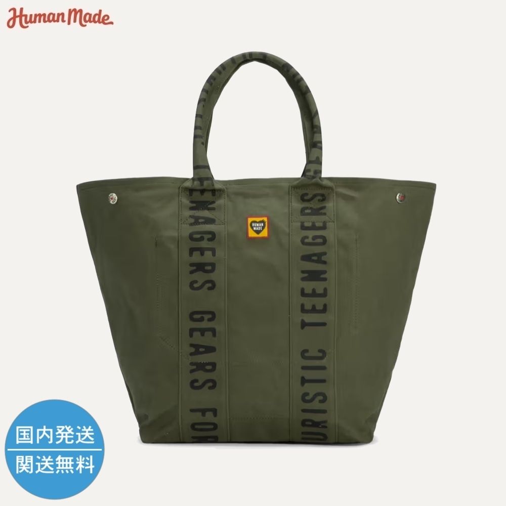 HUMAN MADE CARPENTERS BAG LARGE トートバッグ | www.innoveering.net