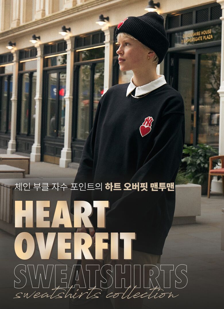 MLB Korea HEART SWEATSHIRT スウェット 男女兼用