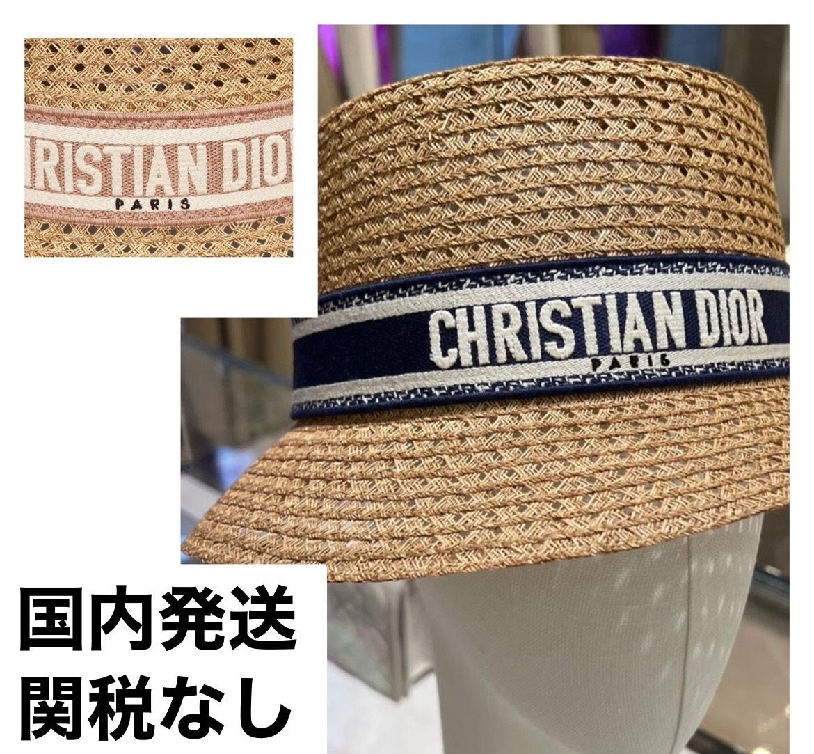 素敵でユニークな DIOR☆D-BOBBY (Dior/ストロー リボン & ストロー ボブハット 帽子