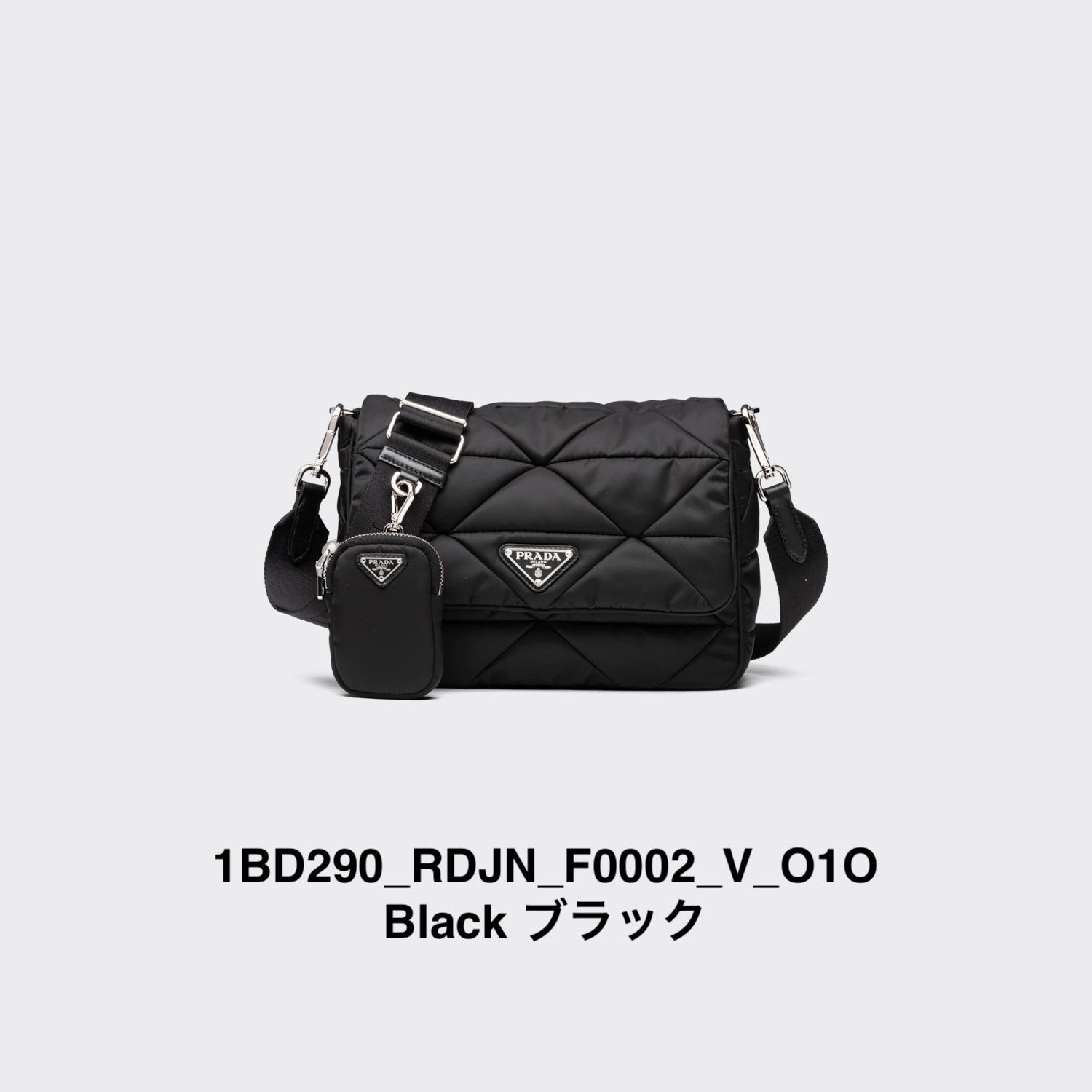 PRADA【入手困難】大人気 ★Re-Nylon ショルダーバッグ★ 全色 PRADA【入手困難】大人気 ☆Re-Nylon ショルダーバッグ☆ 全色