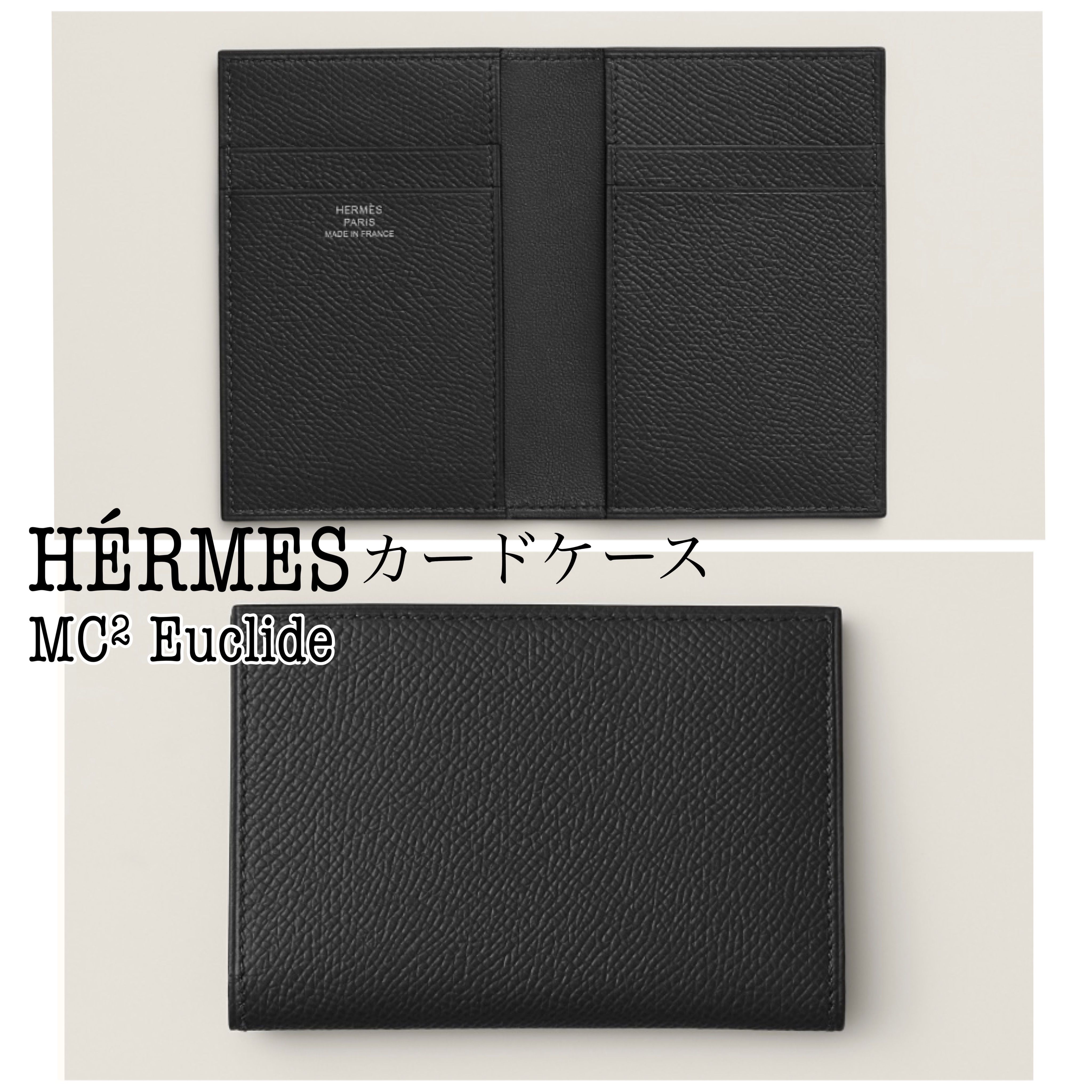 HERMES カードケース