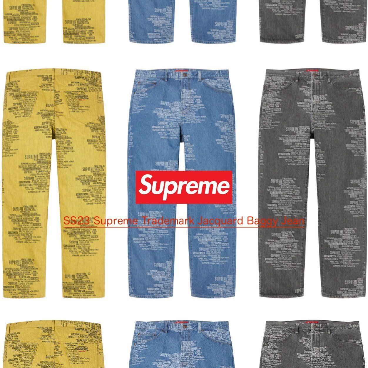 Supreme Trademark Jacquard Baggy Jean