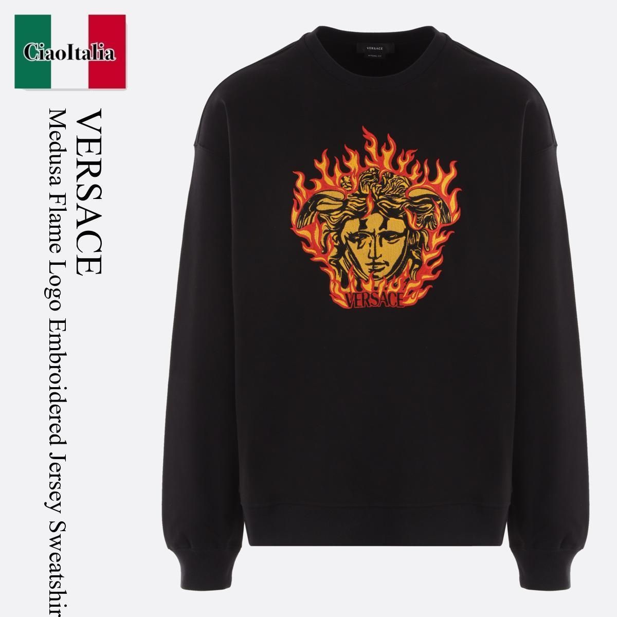 Versace Medusa Flame Logo Embroidered Jersey Sweatshirt