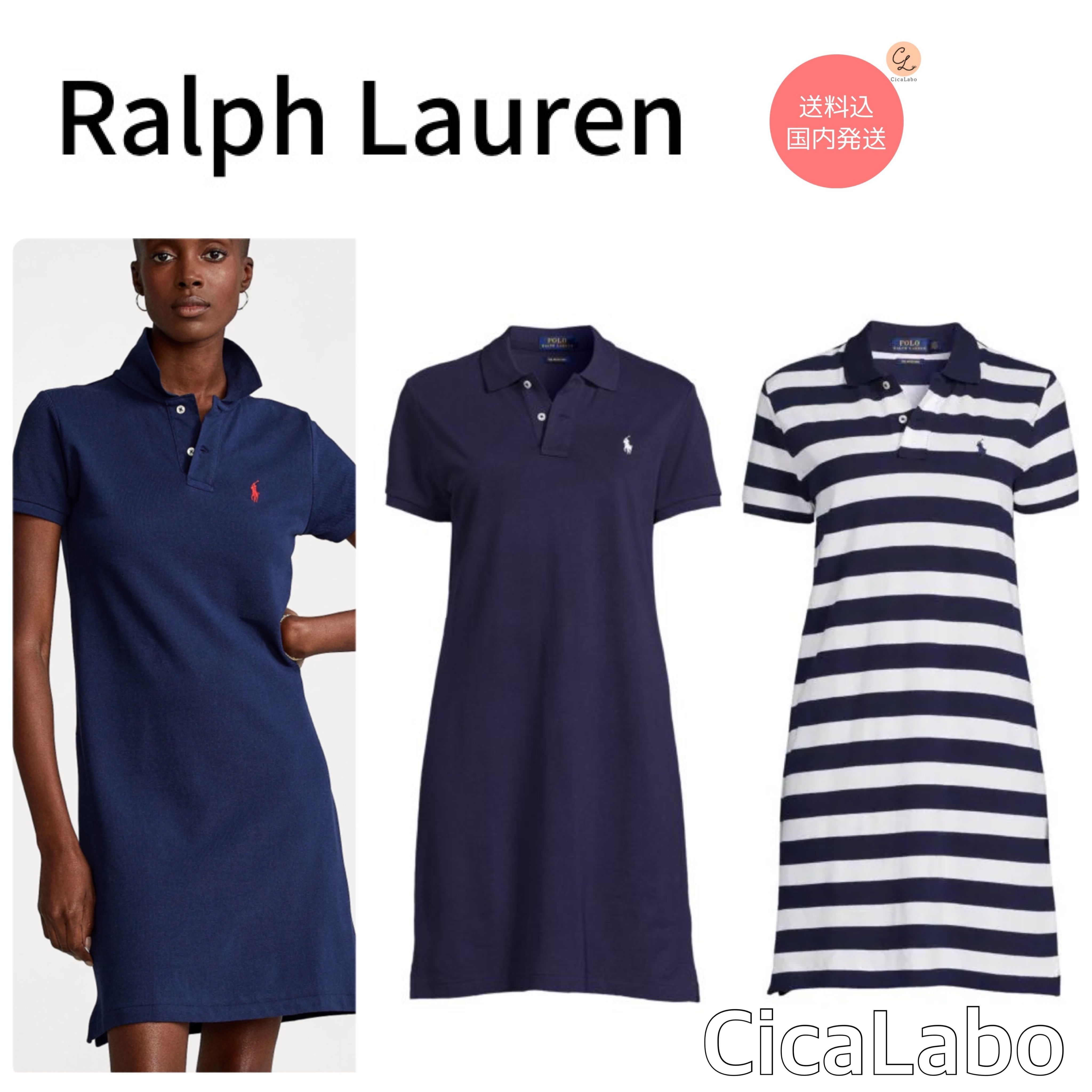 国内発送☆ラルフローレン☆ポロシャツ ワンピース (Ralph Lauren