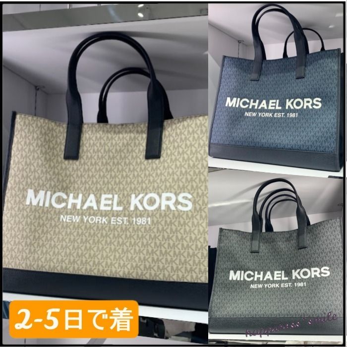 MICHAEL KORS/トートバッグ バッグ メンズ ロゴ (Michael Kors