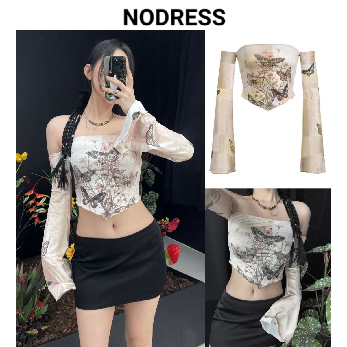 Nodress Top