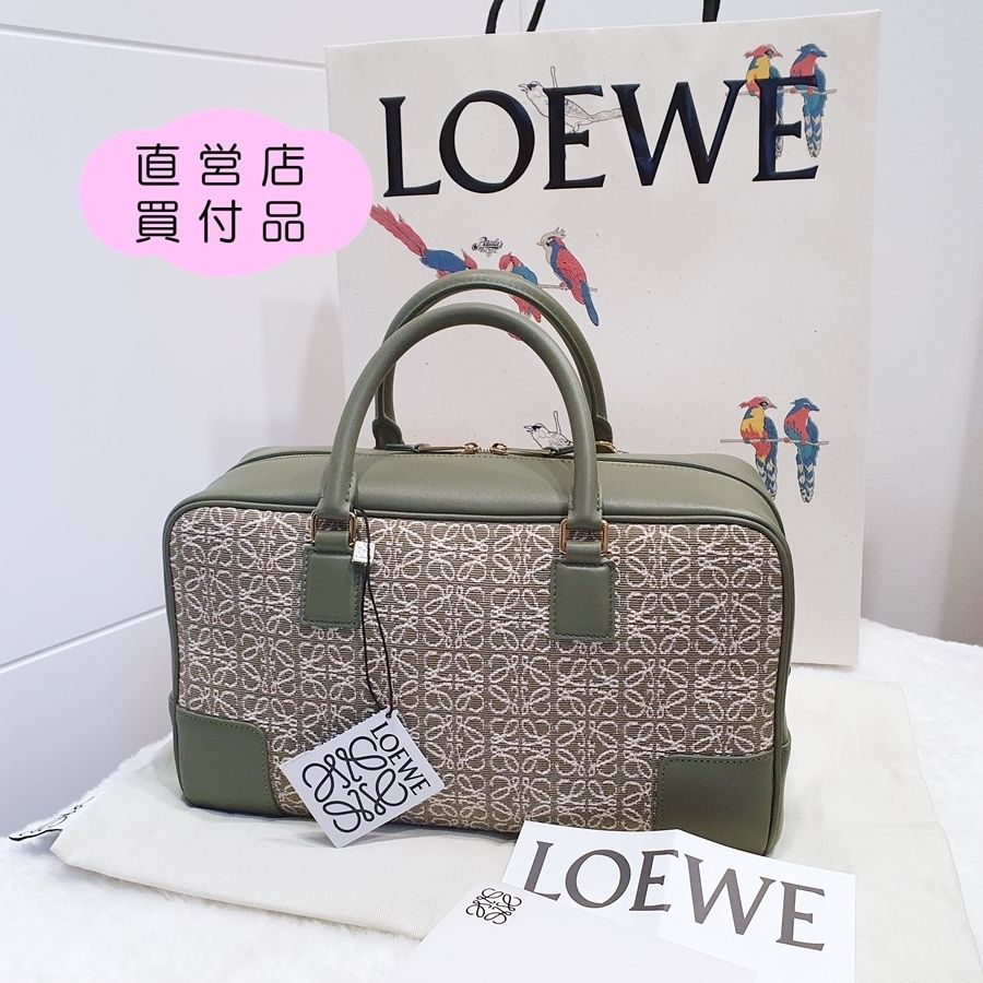 LOEWE ロエベ  アマソナ 28 バッグ（ソフト グレイン カーフ）