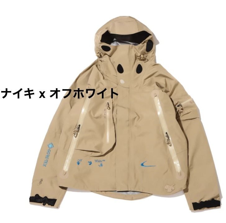 ナイキ AS M NRG オフホワイト ジャケット 2 カーキ 22HO-S (Off-White