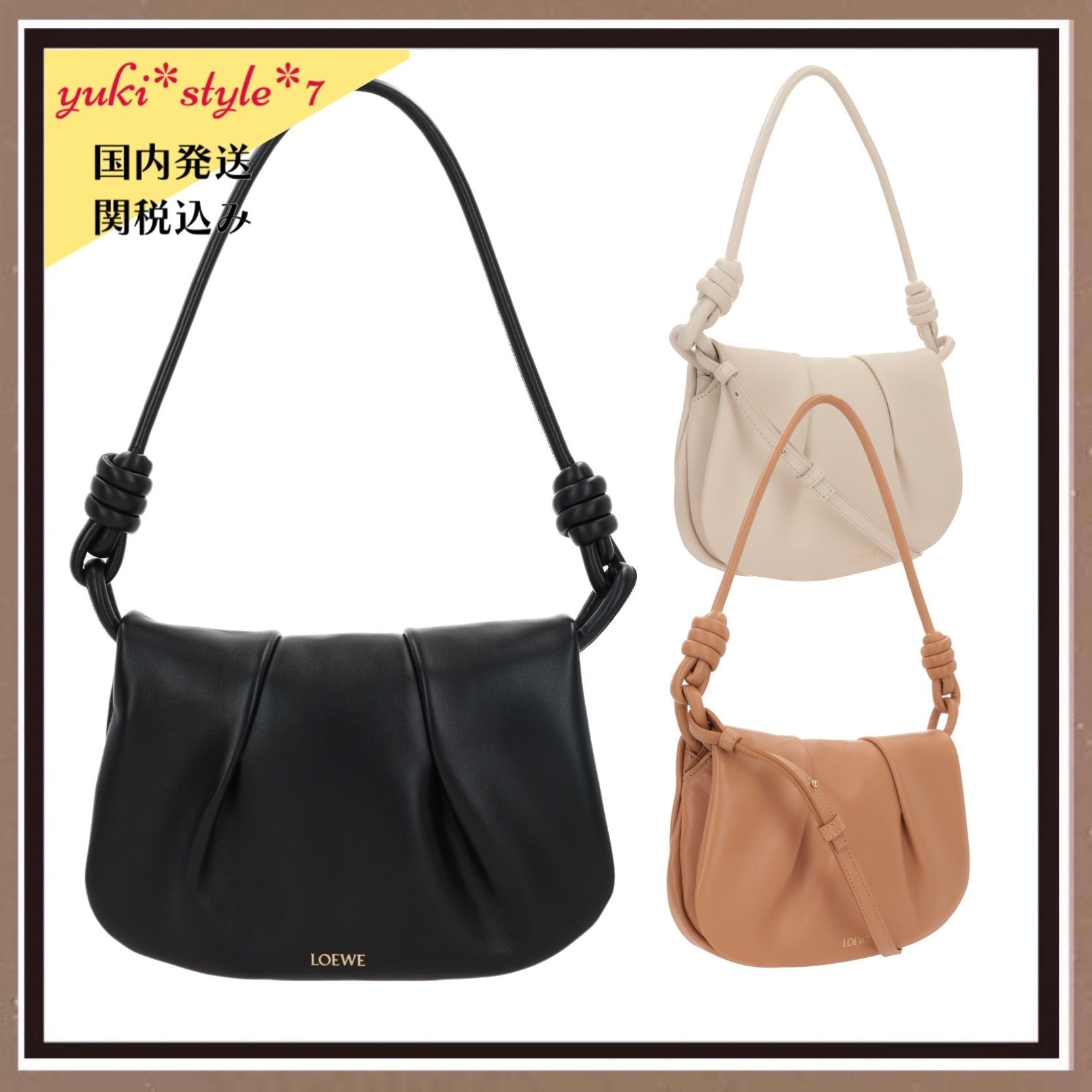 関税込☆LOEWE☆パセオ サッチェル 2Wayバッグ (LOEWE/ショルダー