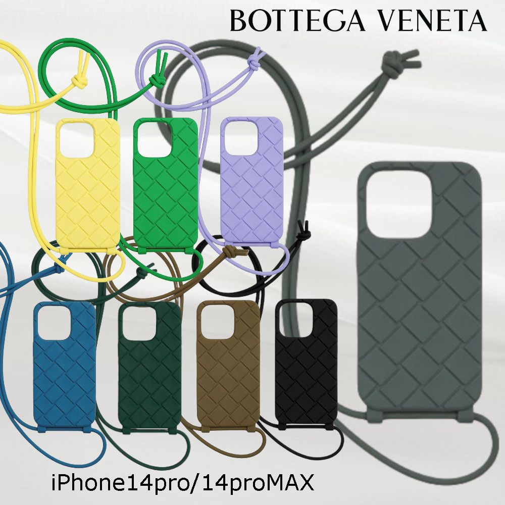 BOTTEGA VENETA】ストラップ テックラバー iPhone14シリーズ