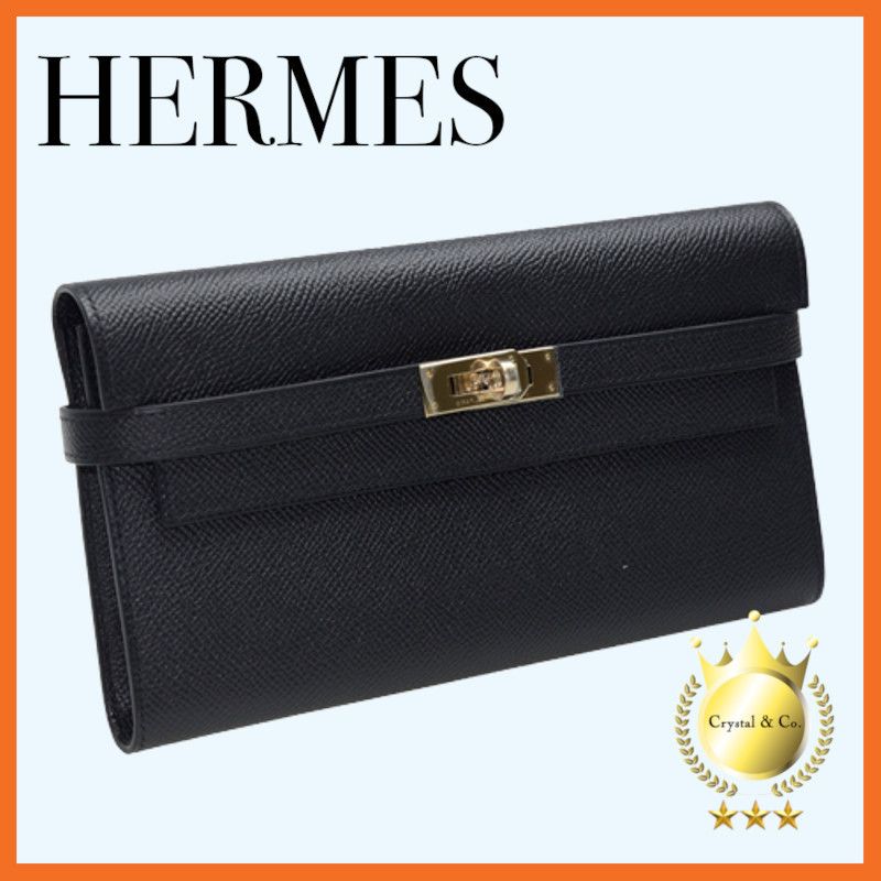 他カラー◎】HERMES (エルメス) □ ケリー ロング レザー 財布-