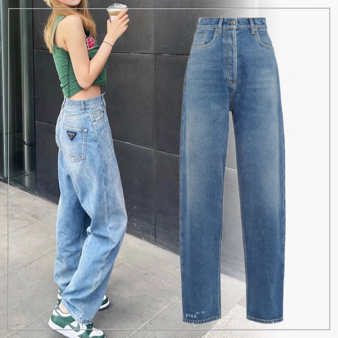 デニム・ジーパン PRADA Trompe l'oeil heart jeans 7ef4479b-5b93-4c8f-96c7-