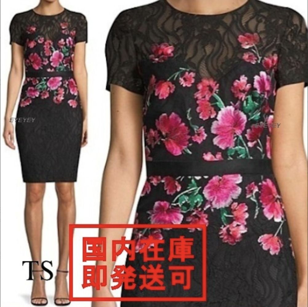 美品 定価9 2万 タダシショージ TADASHI SHOJI スズランレース
