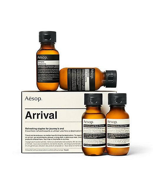激安ブランド Aesop(イソップ) / シティーキットの公式商品情報