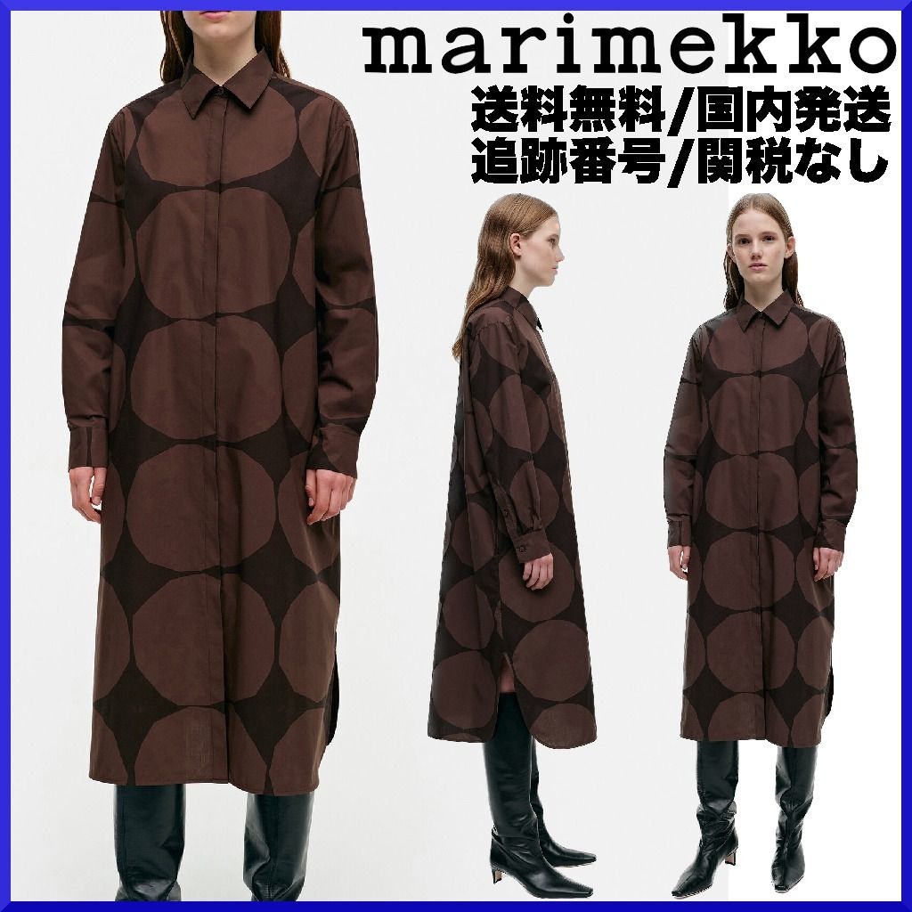 2023AW】marimekko マリメッコ/ Runoelma Kivet ワンピース